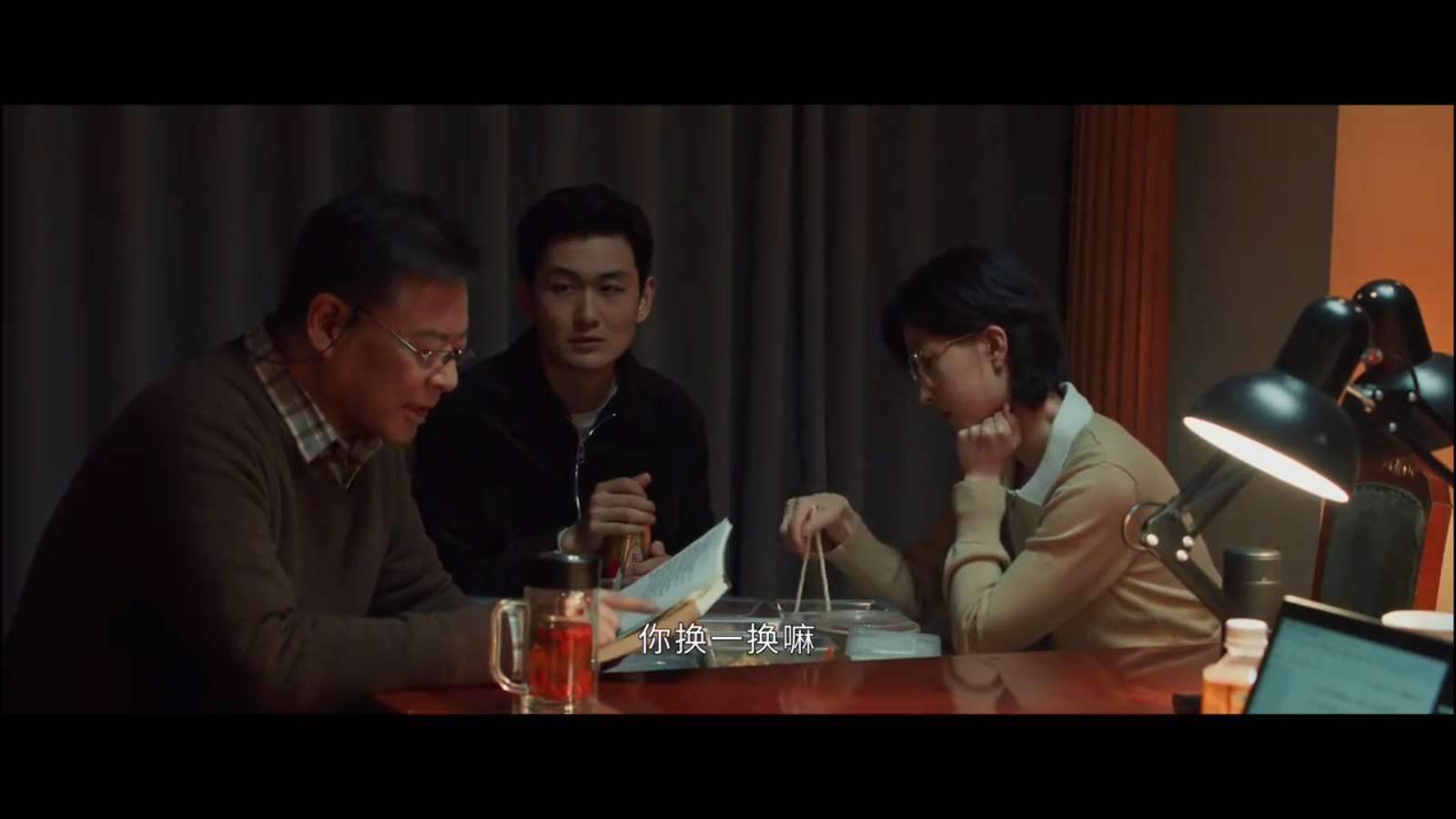 前線影視手機版 截圖1