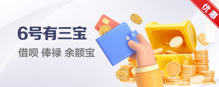 彩虹六號(hào)官網(wǎng) 截圖3