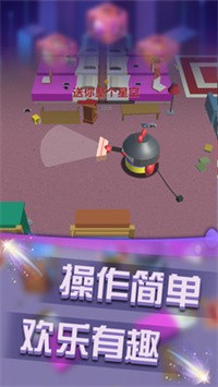 無限大作戰(zhàn) 截圖1