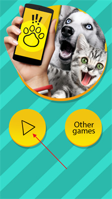 动物语言翻译器最新版 截图1