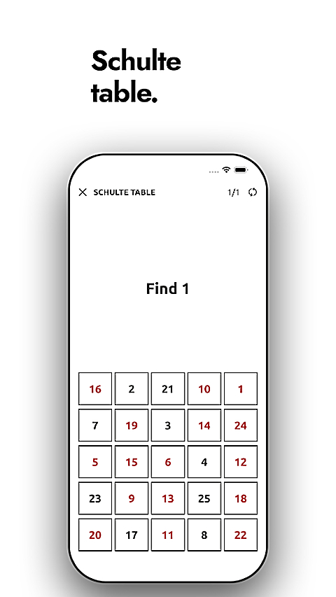 反应训练游戏 截图5