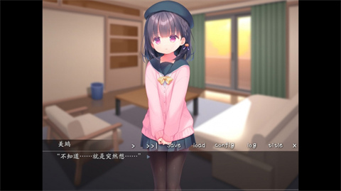 每日亲吻洛丽塔 1