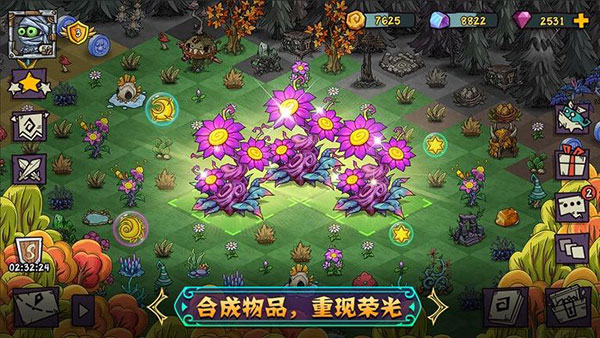 幻兽大陆手游 截图3
