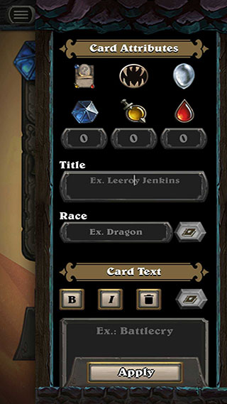 hscard maker中文版 截圖2