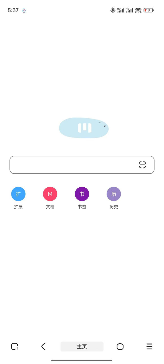 M浏览器安卓版 1