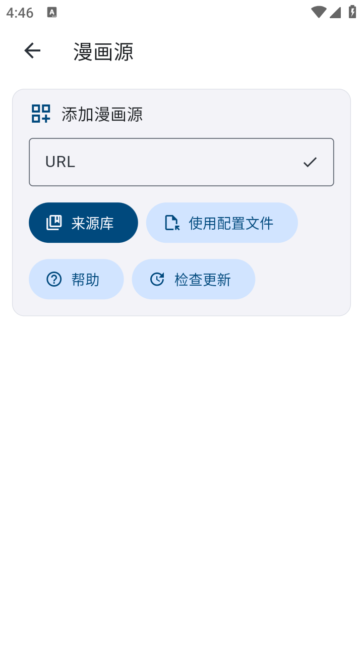 VeneraX漫画 1