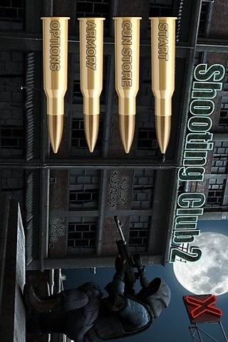 三國志孔明傳完全漢化gba版 截圖3