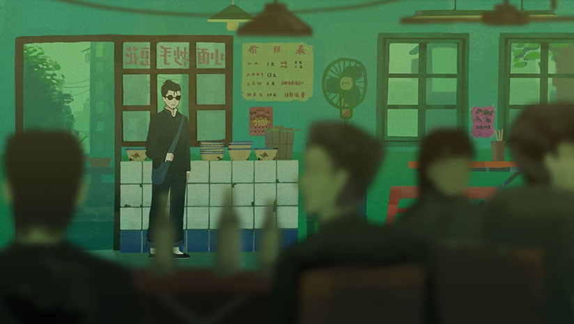 三伏游戏官方版 截图4