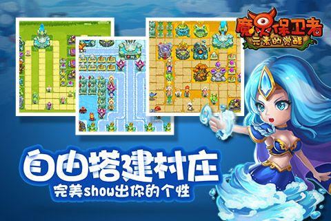 極品飛車OL流暢版 截圖4