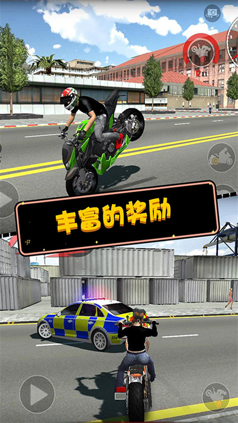 摩托英雄传奇正版 截图1