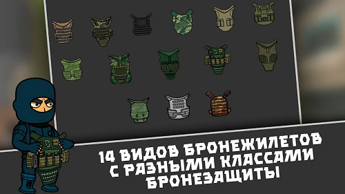 逃離暗影手機版 截圖2