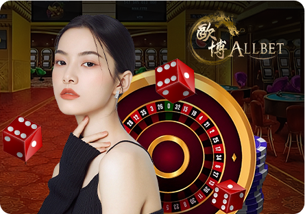 歐博娛樂城 截圖1