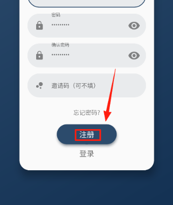 嘶哩嘶哩2025最新版 截圖9