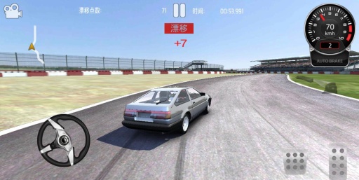 瘋狂快車手中文版 截圖1