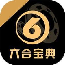 澳门6合开彩开奖网站app官方app