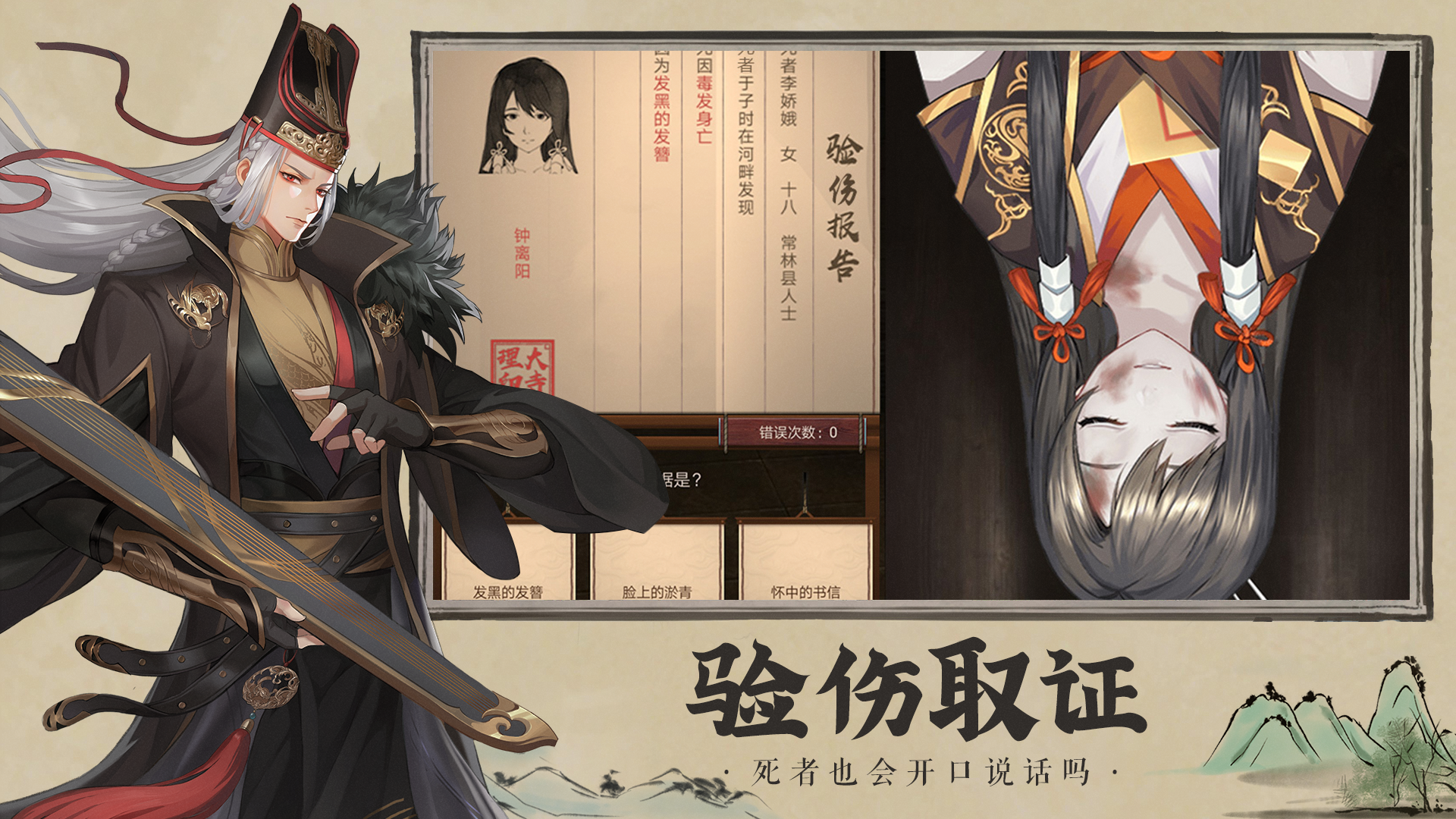寵物王國彩虹 截圖2