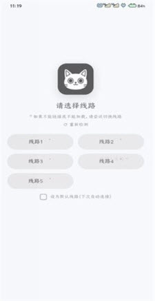 番剧仓漫画 1