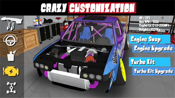 fr漂移传奇最新版 截图4