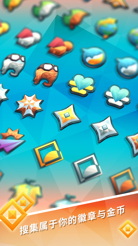 机浪官方版(SkySurfing) 截图4
