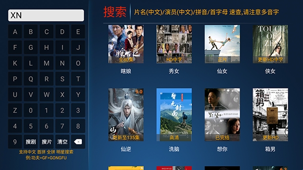 西瓜tv版官网2026 1