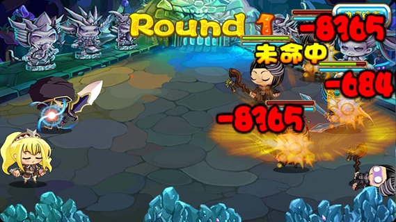 拔剑称王 截图3