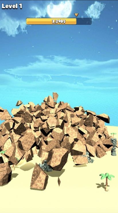 地标毁灭者 截图1