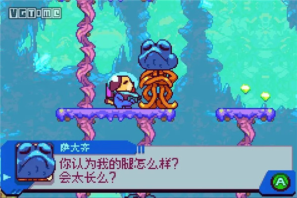 好狗狗星系手机版 截图5