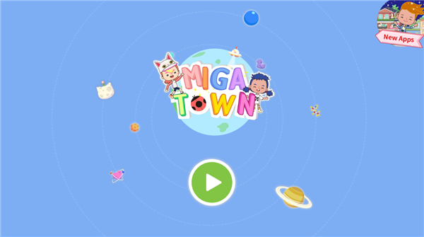 米加小镇MigaTown官方版 截图1