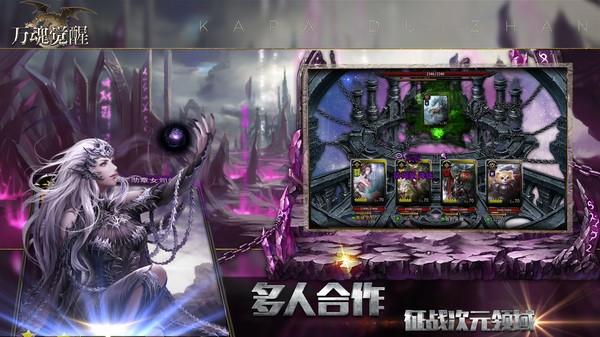 dx欧布奥特曼圆环变身召唤器 截图2