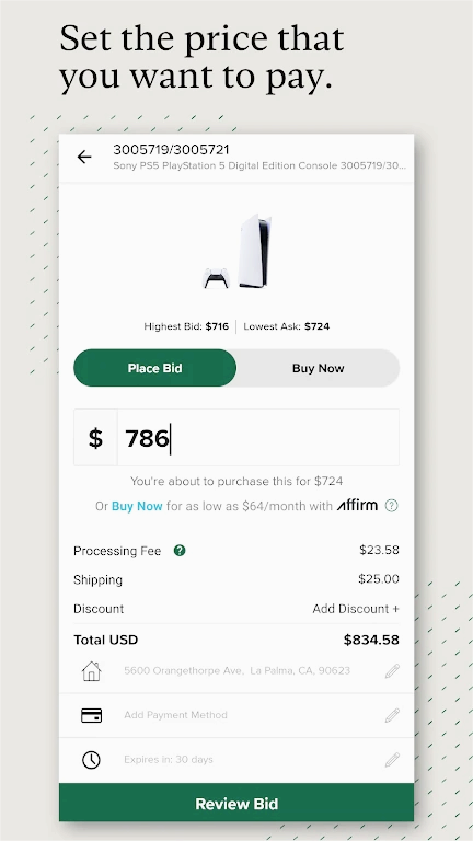 stockx官網 截圖2