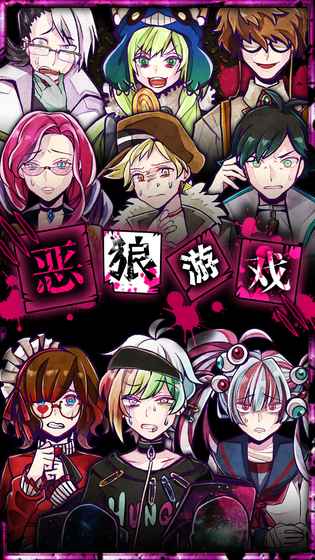 獅心王大冒險3 截圖1