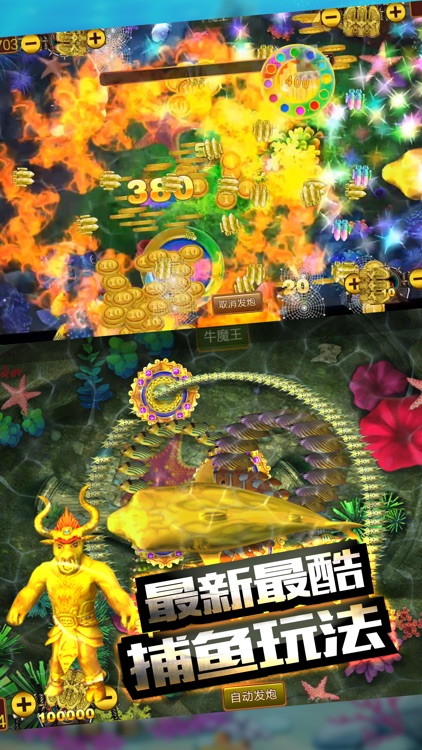 皇家超跑 截圖3