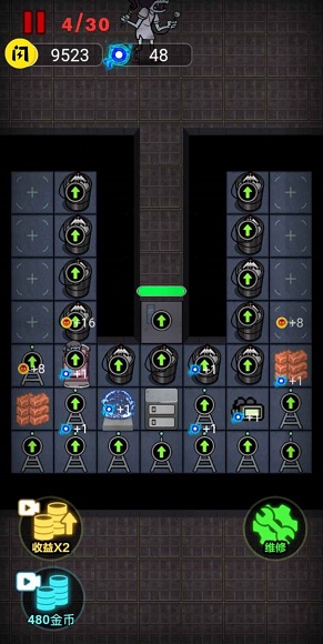 躺平發(fā)育粒子減速器超大房間 截圖3