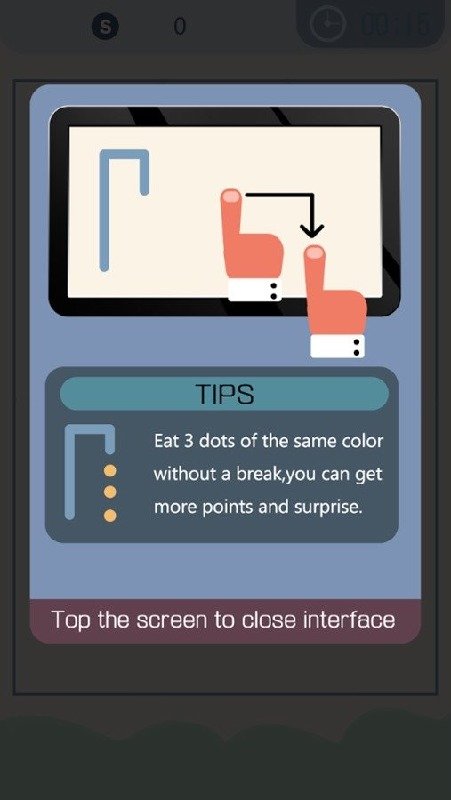 貪吃蛇賺錢版 1