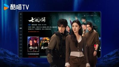 酷喵影視投屏版 截圖3