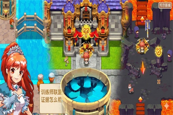 马戏团之夜 截图5