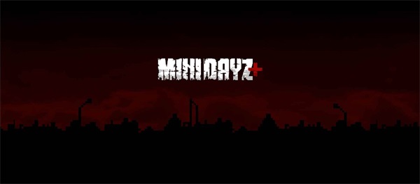 迷你dayz2.3.2版本 截图1