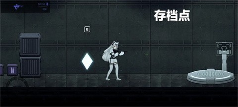 细胞象限 截图4
