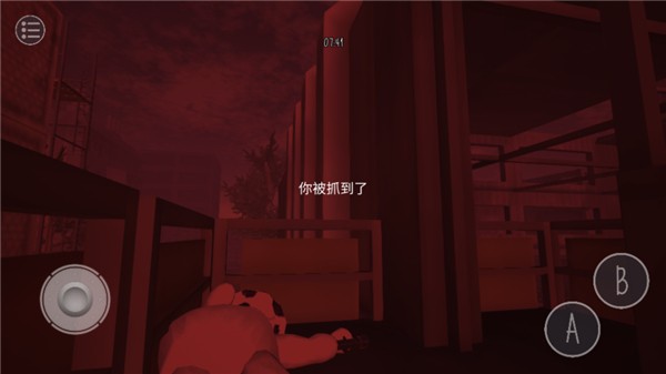 鬼天3丁哥版本2.5 截圖2