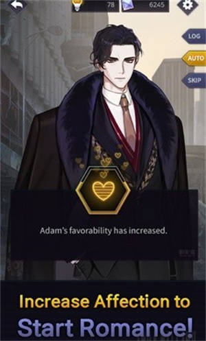 CodeName:Romance手游 截图1
