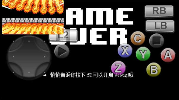 三重混沌時光 1