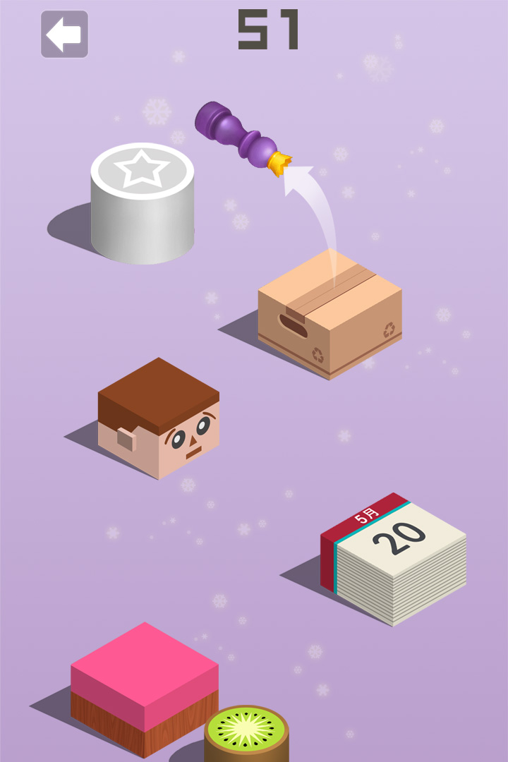 开心跳一跳正版 截图1