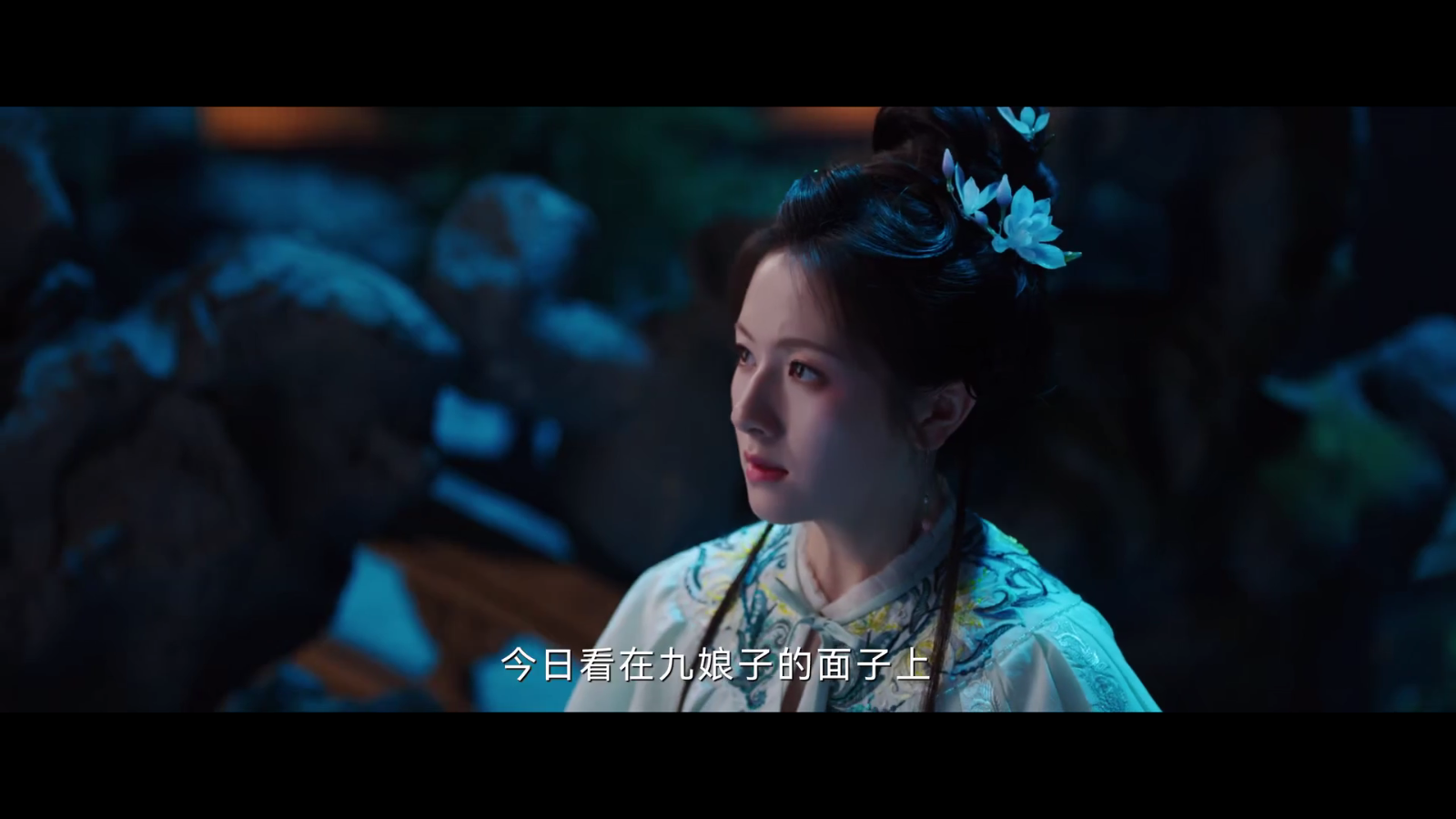 夜貓子影視倉(cāng)官方正版 截圖2