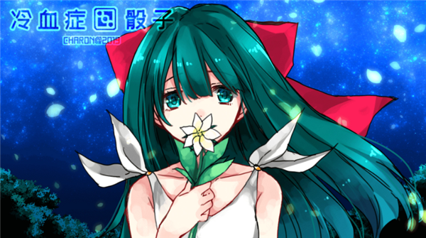 冷血症骰子手机汉化下载 1