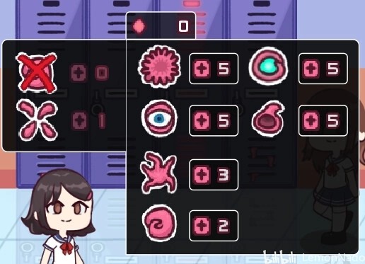 lovecraftlocker4游戏 截图2