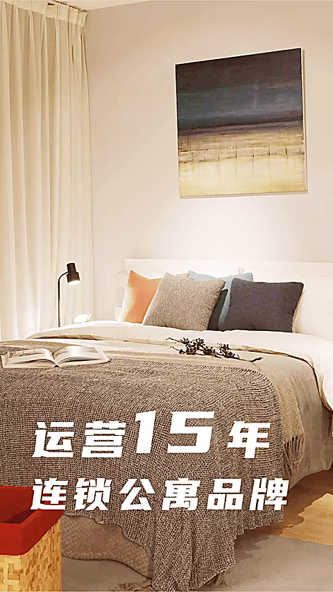 魔方生活 截图5