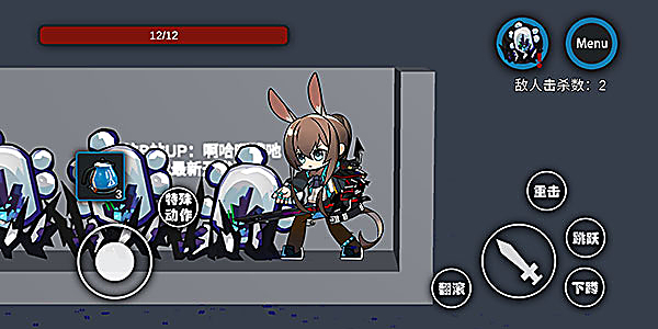 艾尔登方舟最新版 截图3