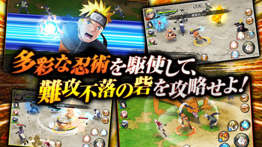 龙珠Z：武勇列传 截图4