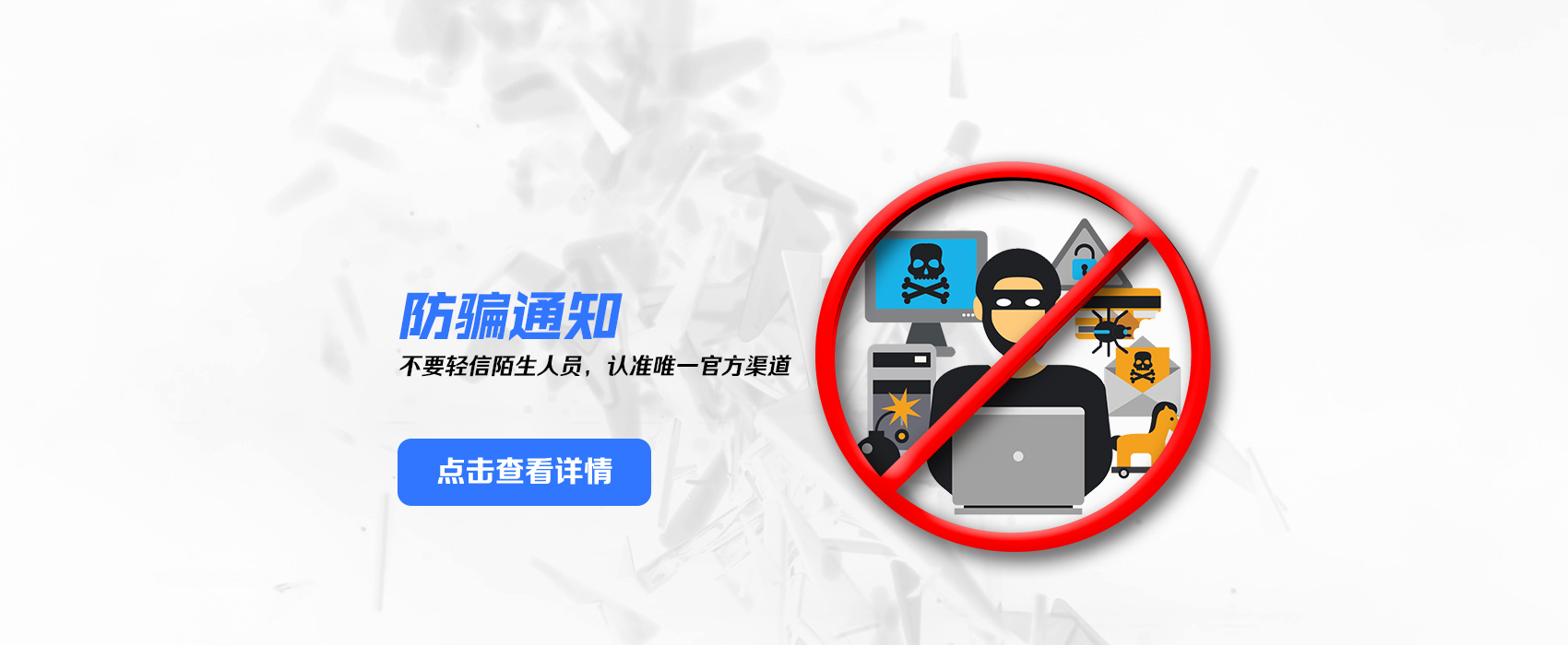gdpay支付 截图3