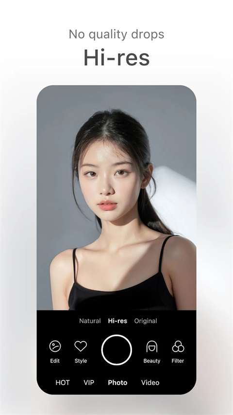 soda相机官方版 截图5
